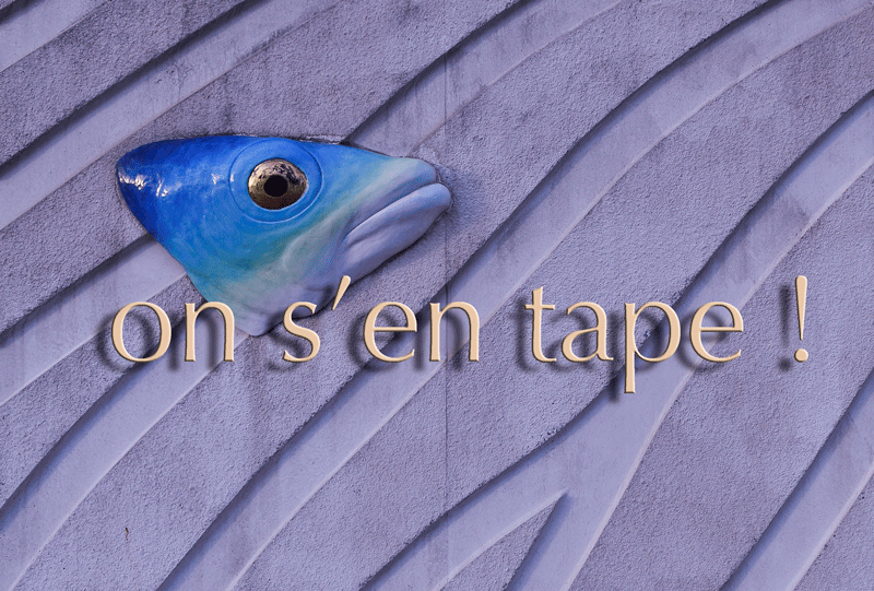 On_s_en_tape.gif